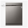 ماشین ظرفشویی ال جی 14 نفره DFB512 LG Dishwasher