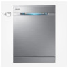ماشین ظرفشویی سامسونگ 14 نفره DW60M9530FS Samsung 