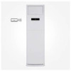 کولر گازی گری ایستاده 48000 GVH48AT-M3NTD4A R410 T3