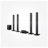 سینما خانگی ال جی 1000 وات مدل LG Home Theater 1000W LHD655 