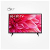 خرید تلویزیون ال جی فول اچ دی LG 43LM5000PUA