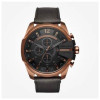 ساعت عقربه ای مچی مردانه دیزل 51 میلیمتر استیل Mega Chief Chronograph