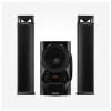ساندبار فیلیپس 60 وات Philips MMS2160B 2.1 ch