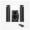 ساندبار فیلیپس 50 وات Philips MMS4200 2.1 ch