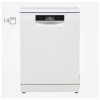 ماشین ظرفشویی بوش 14 نفره Bosch SMS88TW02M