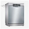  ماشین ظرفشویی بوش 13 نفره SMS46MI10M BOSCH Dishwasher
