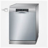 ماشين ظرفشویی بوش 14 نفره SMS68TI01E Bosch Dishwasher