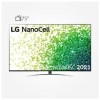 تلویزیون  ال‌جی 75NANO883