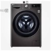 لباسشویی ال جی 10.5 کیلویی WV9142 بخارشو دودی