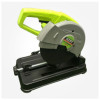 اره پروفیل بر مینی 1200 وات ایکس کورت XGJ02-180 
