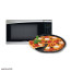 عکس مایکروویو دوو 25 لیتر 1000 وات KOR-137ES Daewoo Microwave Oven تصویر