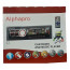 عکس دستگاه پخش کننده خودرو بلوتوث دار Bluetooth car player 1782 تصویر