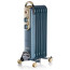 رادیاتور برقی شوفاژ 1500 وات 7 پره آریته مدل Ariete 837