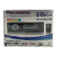 پخش ماشین بلوتوث دار 60 وات پاواسونیک PAVASONIC 2216