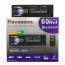 پخش خودرو پاواسونیک 60 وات بلوتوث دار Pavasonic 2221