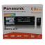 پخش خودرو پاواسونیک بلوتوث دار Pavasonic 2227