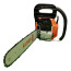اره موتوری کالیبر 2800 وات 18 اینچ Caliber Chain saw
