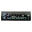 دستگاه پخش خودرو پاواسونیک Pavasonic 3305B