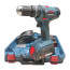 عکس دریل شارژی بوش 36 ولت سه حالته Bosch Rechargable Drill 36v تصویر