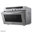 عکس مایکروویو ال جی سری سولاردام 38 لیتری LG Microwave Oven MA3884 تصویر