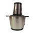 عکس خردکن 500 وات مایر MR-392 تصاویر