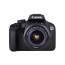 عکس دوربین عکاسی کانن دیجیتال لنز 55-18 میلی متر EOS 4000D Canon تصویر