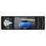 عکس پخش کننده خودرو 4.1 اینچ بلوتوثی CAR PLAYER 4.1 INCH BLOUEETOOH 4022D تصویر