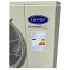 کولر گازی ایستاده 48000 کریر اینورتر 42QFG036V T3