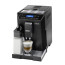عکس اسپرسو ساز دلونگی 1450 وات 2 لیتری Delonghi Espresso Maker 44.660B تصویر