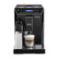 عکس اسپرسو ساز دلونگی 1450 وات 2 لیتری Delonghi Espresso Maker 44.660B تصویر