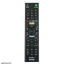 عکس تلویزیون سونی ال ای دی اسمارت SONY FULL HD 48WD653 تصویر