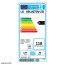 عکس تلویزیون ال جی هوشمند فورکی LG Ultra HD LED 49UJ670V تصویر