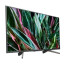 عکس تلویزیون ال ای دی هوشمند سونی فول اچ دی 49 اینچ Sony 49W800G تصویر