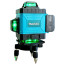 تراز لیزری چهار بعدی 20 متر 360 درجه ماکیتا Makita 4D