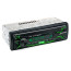 عکس دستگاه پخش خودرو بلوتوث دار Bluetooth car player 509 تصویر