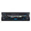 عکس پخش کننده خودرو بلوتوث دار car sound system 510 تصویر