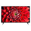 عکس تلویزیون هوشمند ال جی 55 اینچ  LG 55UN7100 Smart تصویر