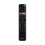 عکس تلویزیون سونی فورکی هوشمند اندروید KD-55X8500G Sony تصویر