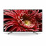عکس تلویزیون سونی اندروید هوشمند ال ای دی فورکی Sony KD-65X8500G تصویر
