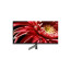 عکس تلویزیون سونی فورکی هوشمند اندروید KD-55X8500G Sony تصویر