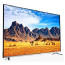 تلویزیون توشیبا 58 اینچ مدل 58U7880VE فورکی