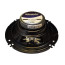 عکس اسپیکر خودرو مکسیدر 300 وات MX-SP6530 PL606 خرید