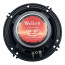 عکس اسپیکر خودرو دو عددی 900 وات ویلیون Welion FCS-6307 تصویر