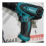 عکس دریل ماکیتا برقی پیچ گوشتی 400 وات 6448 Makita Drill تصویر