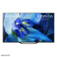 عکس تلویزیون سونی هوشمند فورکی اندروید Sony XBR-65A8G تصویر