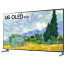 عکس تلویزیون ال جی 65G1 مدل 65 اینچ اسمارت OLED 4k تصویر 