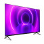 عکس تلویزیون ال ای دی هوشمند 55 اینچ فیلیپس Philips LED Smart 55put8215 تصویر