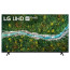 تلویزیون اسمارت فورکی 65 اینچ ال جی LG 65up7750