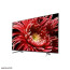 عکس تلویزیون هوشمند سونی فورکی 65X8577G Sony تصویر