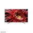 عکس تلویزیون هوشمند سونی فورکی 65X8577G Sony تصویر